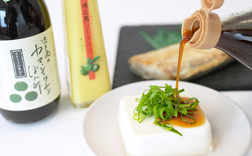 シークニンポン酢・果汁120mlセット