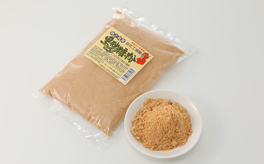 黒砂糖粉(400g×3袋)