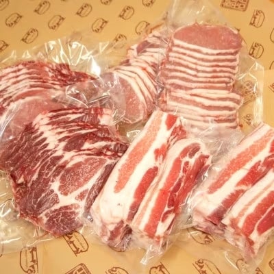 島豚焼肉セット　F【配送不可地域：離島】