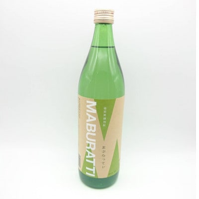 黒糖焼酎　まぶらってぃ　2本