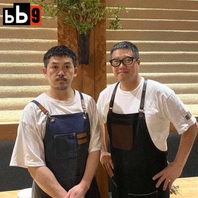 【神戸 薪焼き スペイン料理】 bb9 貸し切り 6～8名 伊仙町 食事券 ワインペアリング付き