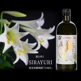 奄美黒糖焼酎　白ゆり40％（720ml）6本セット　化粧箱入り