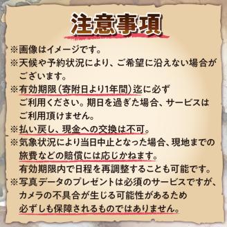 ドキドキ！ワクワク！ケイビング（洞窟探検）リムストーンケイブコース体験ツアー【1名様】