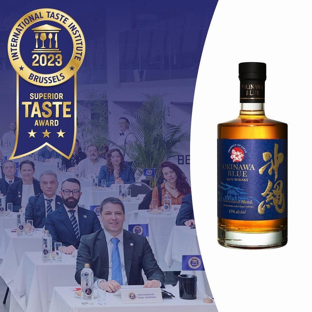 2025年SFWC 最高金賞受賞 沖縄BLUE 43度 700ml