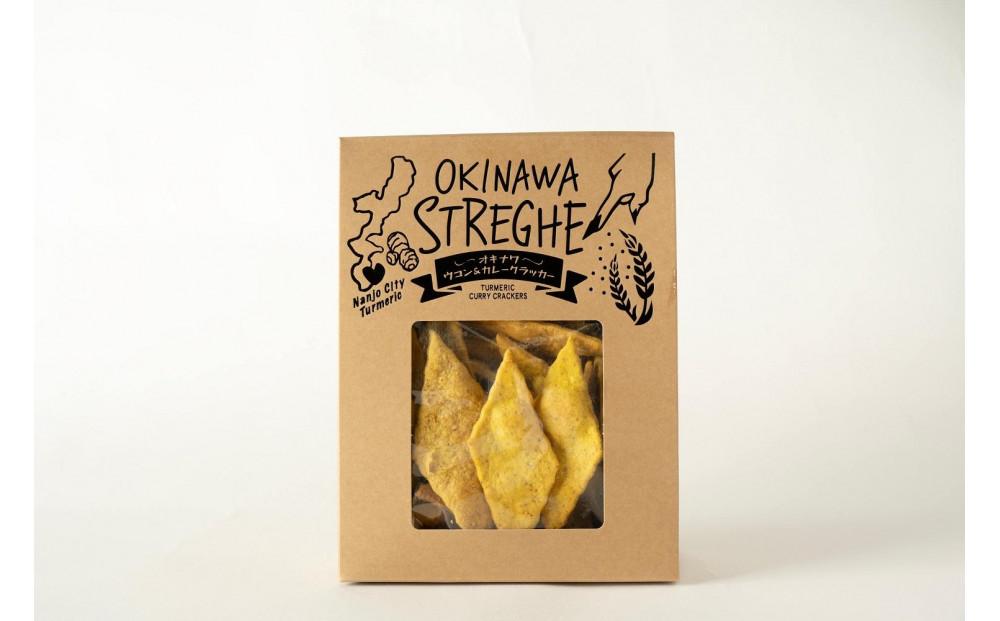 いまいパンオリジナル焼菓子4種類詰め合わせセット（パルミエ・オキナワウコン＆カレークラッカー・じゃがいもビスコッティ・ちんすこう）