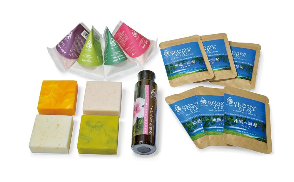 チュフディナチュール＜沖縄ちゅら肌贅沢＞セット