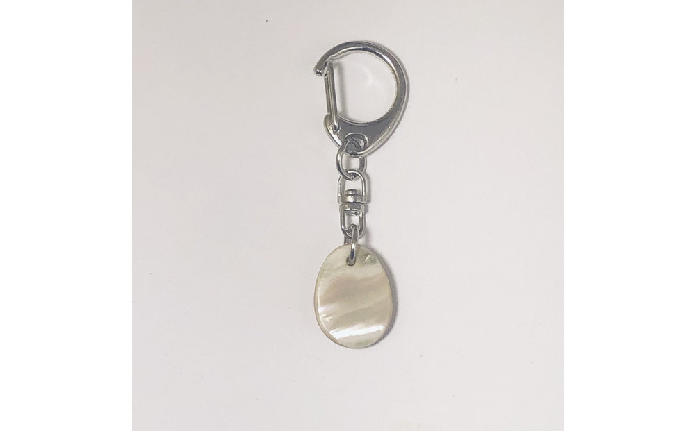 悠ヶ風の夜光貝 ＜キーホルダー＞