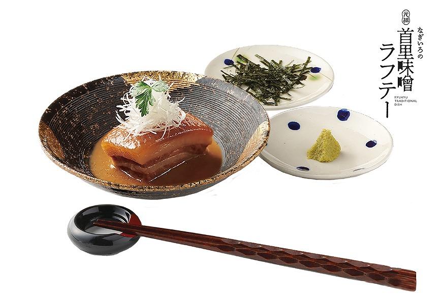 【那覇市長賞　最優秀賞受賞】なぎいろの元祖 首里味噌ラフテー＆首里城再建関連寄付金付　Togetherステッカー セット