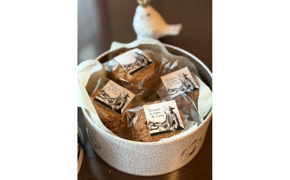 自家製チョコレートチャンク＆ホワイトチョコレートとクラベリーのオートミール クッキー詰合せ