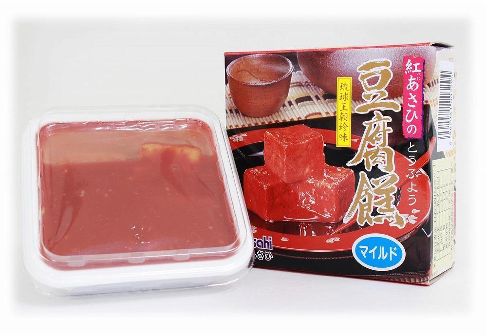 豆腐よう食べ比べ詰合せセット