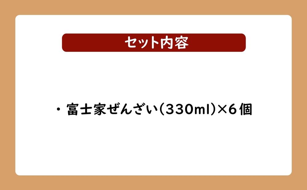 富士家ぜんざいセット（330ml×6個入り）｜沖縄ぜんざい ぜんざい 沖縄 富士家 金時豆  白玉もち