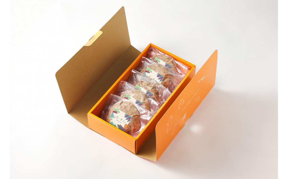 島cuisine あーすん　琉球在来黒豚　アグーハンバーグ5個入り