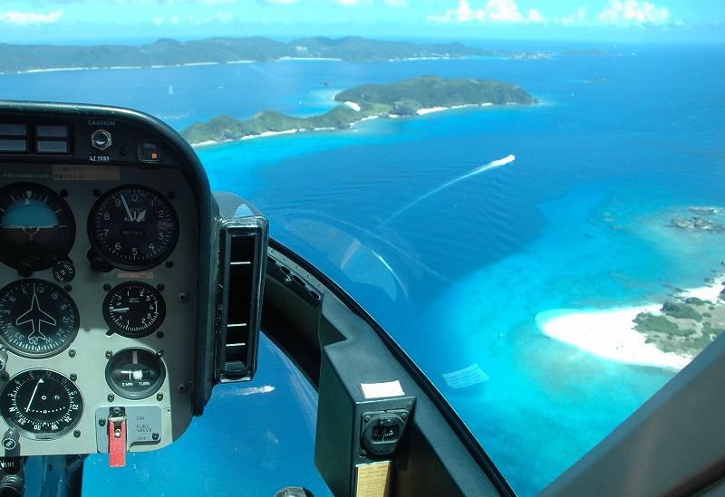 【那覇市ふるさと納税限定】那覇市＋チービシ上空ヘリコプター遊覧チケット