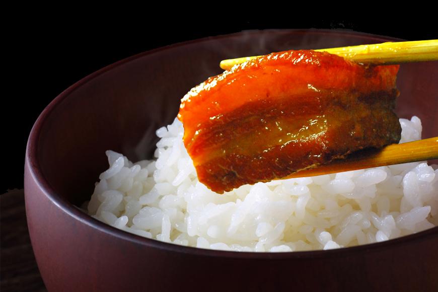 【山将仕立】山将のラフテー 2袋セット