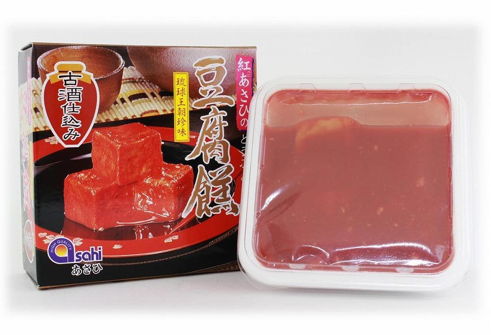 豆腐よう食べ比べ詰合せセット