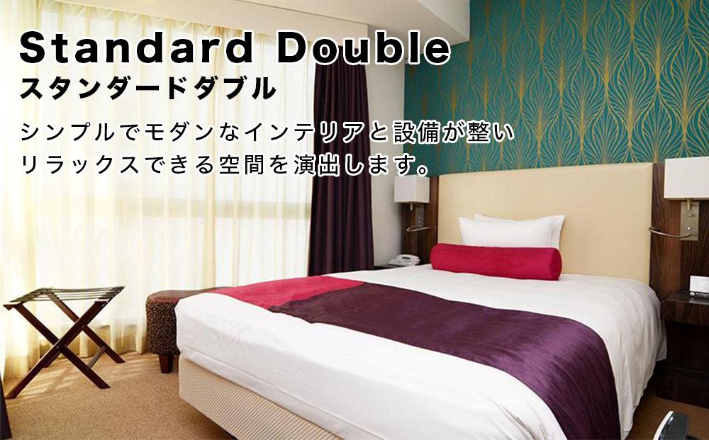 メルキュールホテル沖縄那覇 クラシックルーム（1泊朝食付きペア宿泊券） ★特典 スパークリングワイン１本★