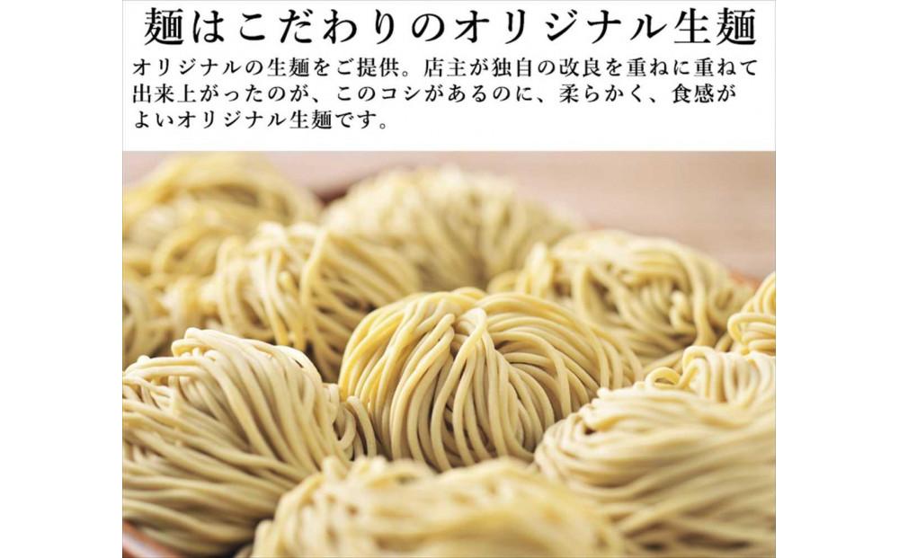 本ソーキそば（2食）生麺タイプ 特製スープ付き｜沖縄そば【宮良そば】