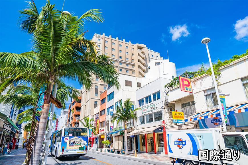 那覇市周遊！貸切観光タクシーフリー利用券(4時間)