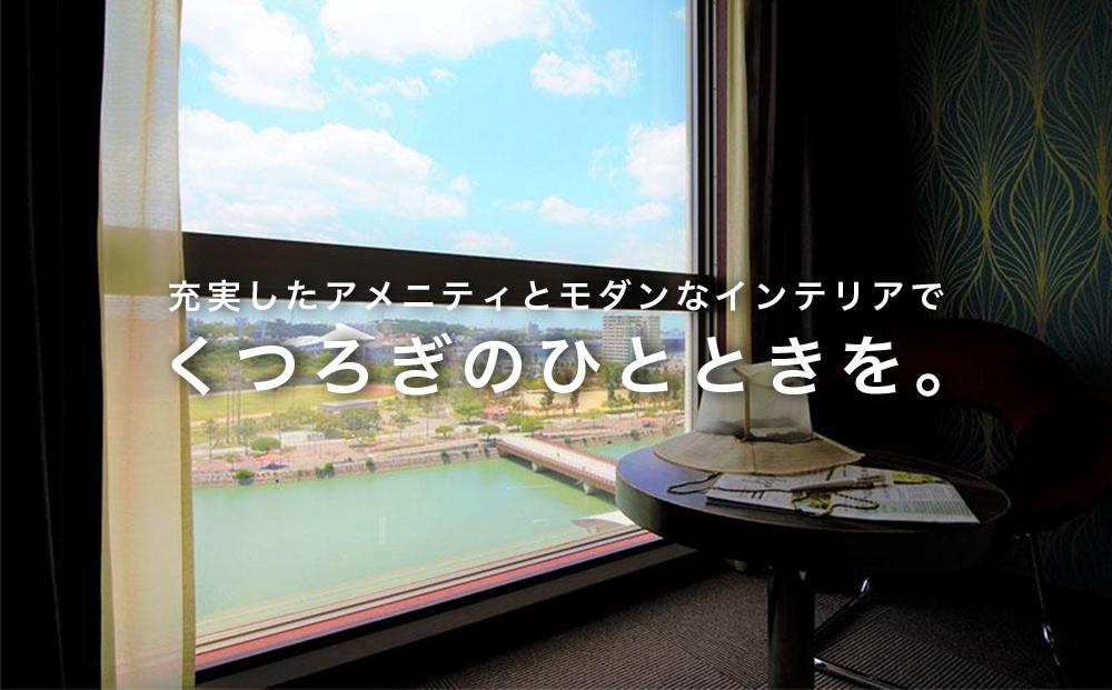 メルキュールホテル沖縄那覇 スーペリアツインルーム（１泊朝食付きペア宿泊券） ★特典 スパークリングワイン１本★