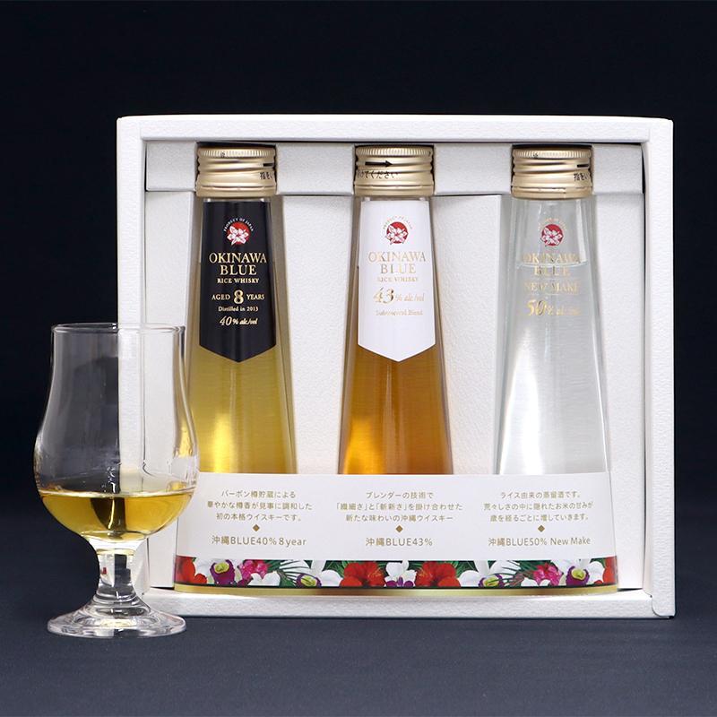 3本セット 40,43,50度 各100ml OKINAWA ISLAND BLUE Premium Selection