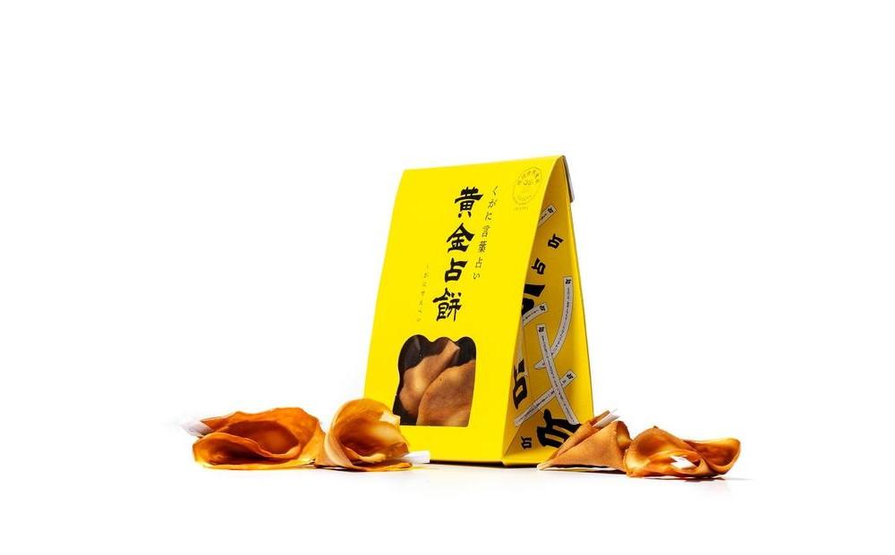 琉球世界遺産スイーツの仲間たち６種（識名園浪漫餅（るうまんぺい）/首里城嘉例餅（カリーペイ）/琉球国王のティータイムクッキー/願岩（ugan）クッキー/黄金占餅（くがにせんべい）/クンペンモダン