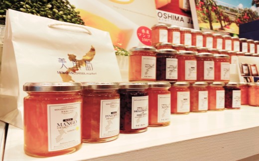 美南島手造りジャム4種類詰合箱セット(贈答用化粧箱入り)