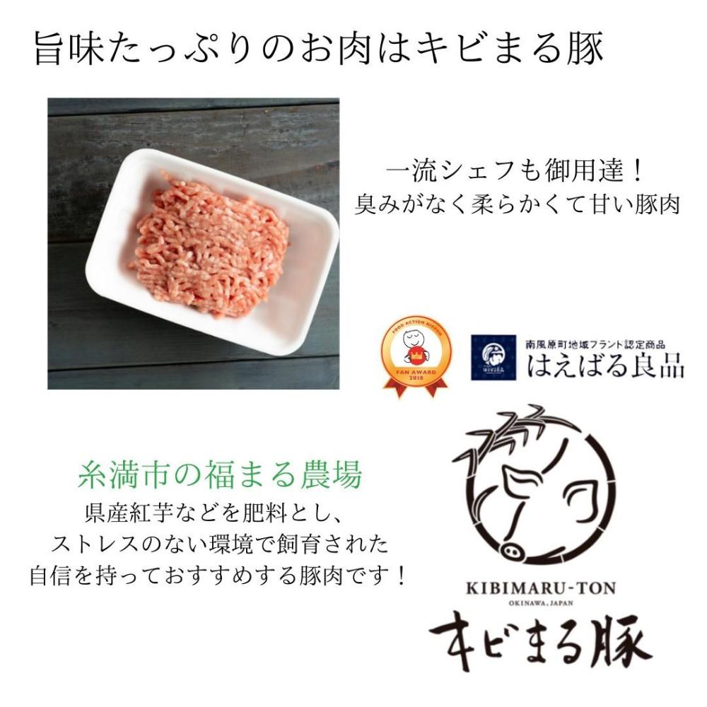 セルポアオリジナル自家製食べるラー油・油みそセット