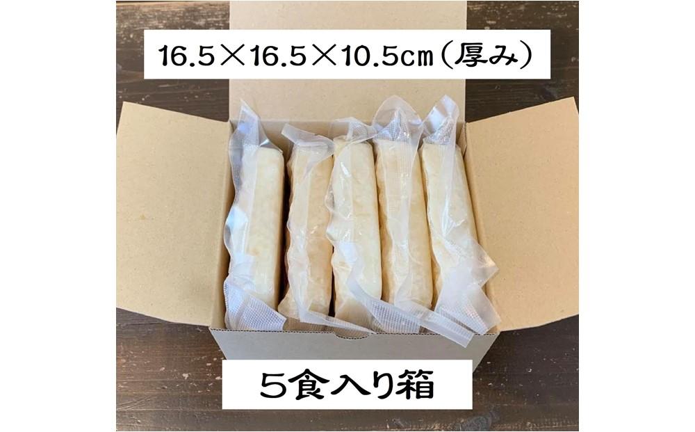（5食入り）国産干し貝柱の戻し汁で生米から炊き上げた本格的な中華粥
