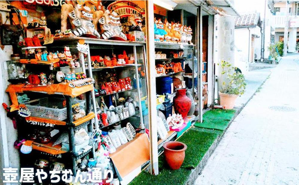 【那覇市】しろくまツアーで利用可能なWEB旅行クーポン（9,000円分）