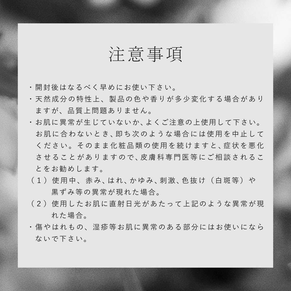 L’aube フェイスミスト 「ウッド」 30ml 森林浴を思わせる優しい香りでディープリラックス