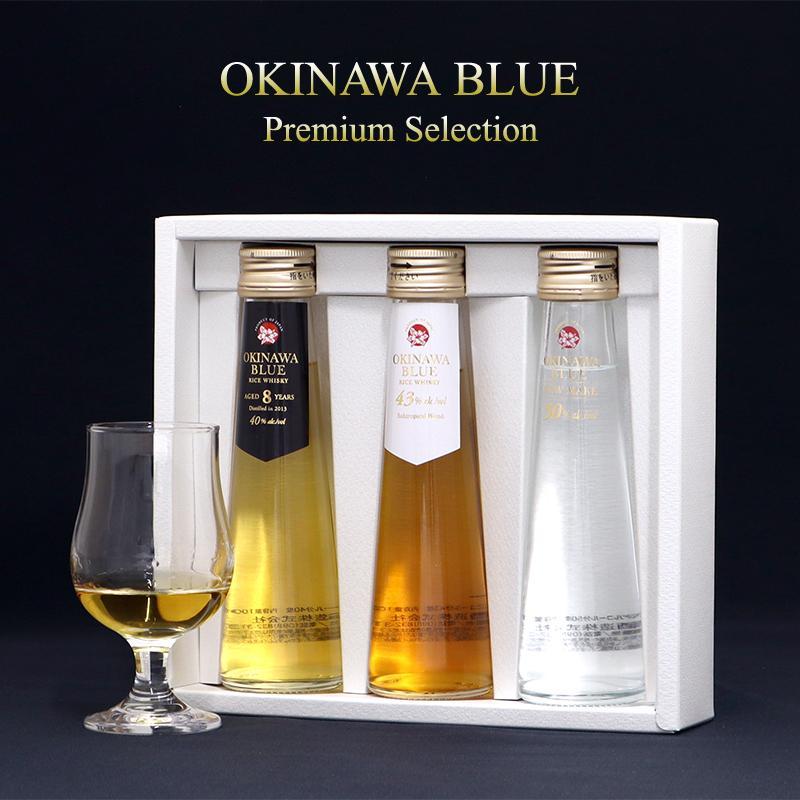 3本セット 40,43,50度 各100ml OKINAWA ISLAND BLUE Premium Selection