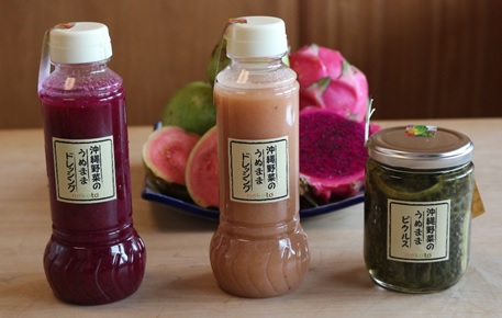 沖縄野菜のうぬまま「ドレッシング」＆「ピクルス」セット