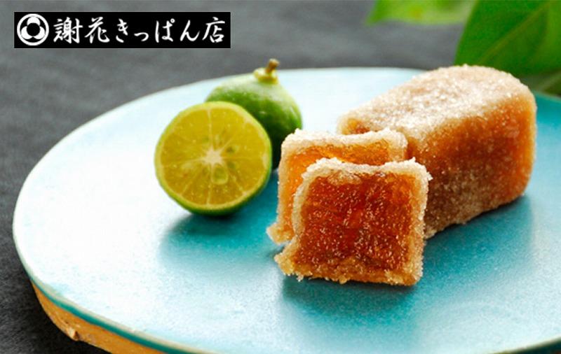【琉球王朝伝統の銘菓】沖縄県産冬瓜のお菓子９本入り