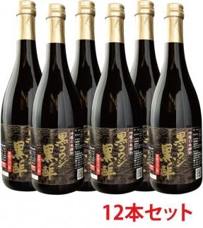黒コウジ黒酢　12本 ※黒麹黒酢 使用の「もろみ酢」です