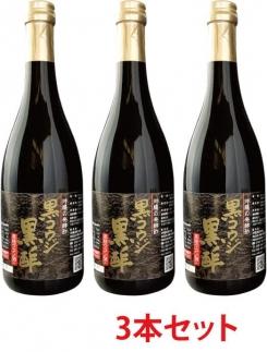 黒コウジ黒酢　3本 ※黒麹黒酢 使用の「もろみ酢」です