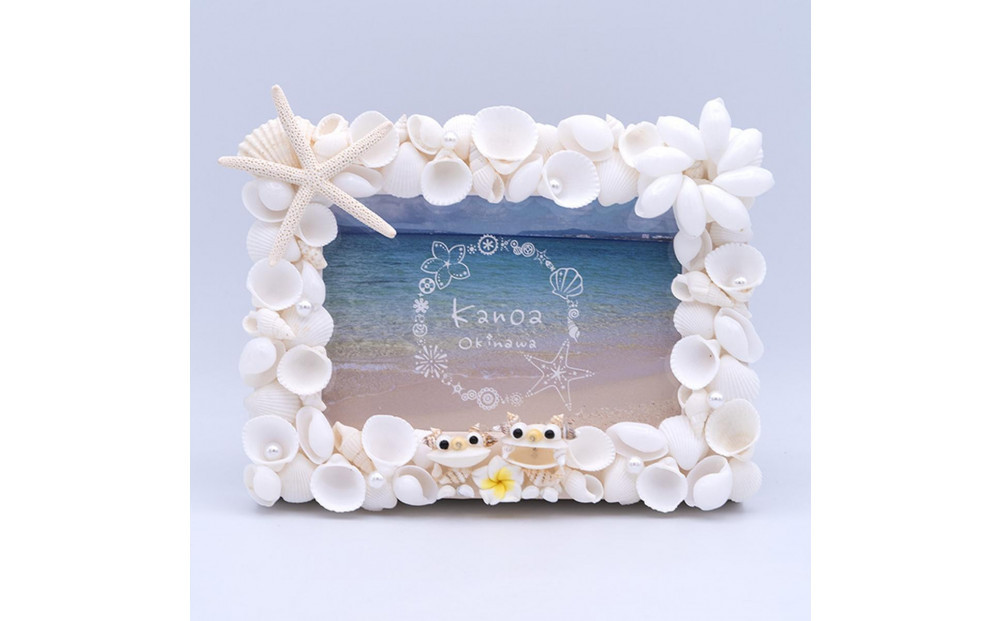 シェルシーサーのフォトフレーム（ホワイトシェル）