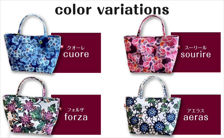 ミニランチトートバッグ 選べるカラー【クオーレ、スーリール、フォルザ、アエラス】 | 紅琉 BINRYU アラヤプランニング株式会社 | 伝統工芸 びんがた 紅型 | テキスタイル 柄花 柄 | お弁当バック 散歩バック ミニトート | 沖縄 宜野湾市 送料無料 スーリール