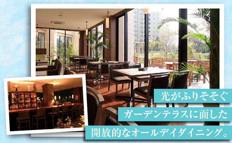 ムーンオーシャン宜野湾 ホテル＆レジデンス ペアディナー券 | 2名 食事券 ディナー券 ホテル レストラン ディナー | グリル料理 おすすめ 記念日| 沖縄 宜野湾市 送料無料