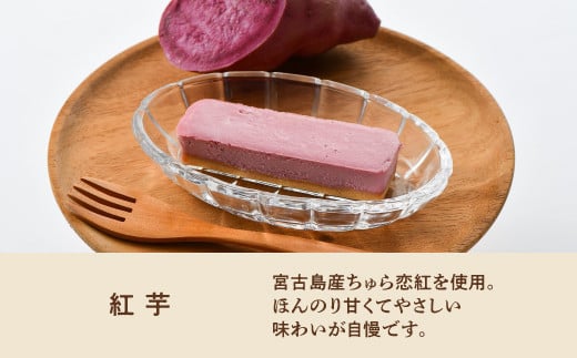 沖縄フロマージュ (3個入)  4箱 セット 【審査員特別賞 受賞】 【宜野湾市商工会長賞 受賞】 | ポティロン株式会社 | チーズケーキ ちんすこう | 沖縄 お取り寄せ スイーツ おやつ お菓子 菓子 おかし お土産 ギフト 詰め合わせ | 沖縄県 宜野湾市 | 送料無料