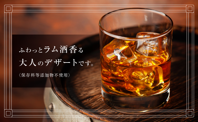 KOBA KOKUTO CHOCOLATE【ラム香る 黒糖ショコラ】 1箱(3個入) × 2箱 セット | 隠れ家レストラン KOBA | 保存料 添加物 不使用 | クレームショコラ プリン リッチな味わい | **宜野湾市特産品推奨製品 認定** / **宜野湾市商工会長賞 受賞**