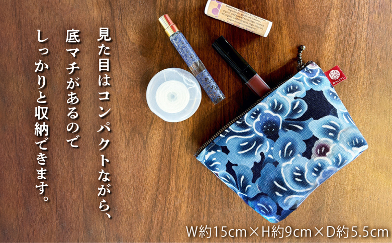 見た目はコンパクト 底マチがあるのでしっかり収納 | 紅型 紅琉 BINRYU
