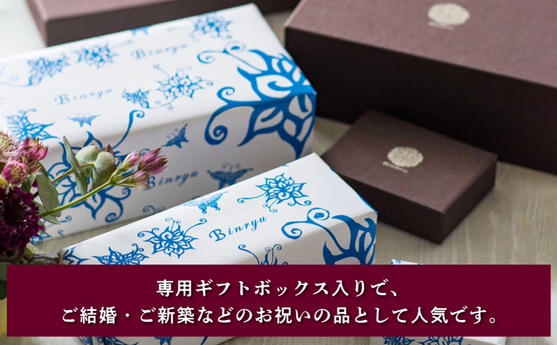 専用ギフトボックス入りでお祝いの贈り物として人気です | 紅型 紅琉 BINRYU