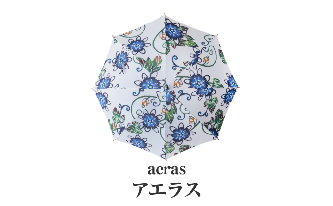 【アエラス】晴雨兼用雨傘 tin ティン アエラス