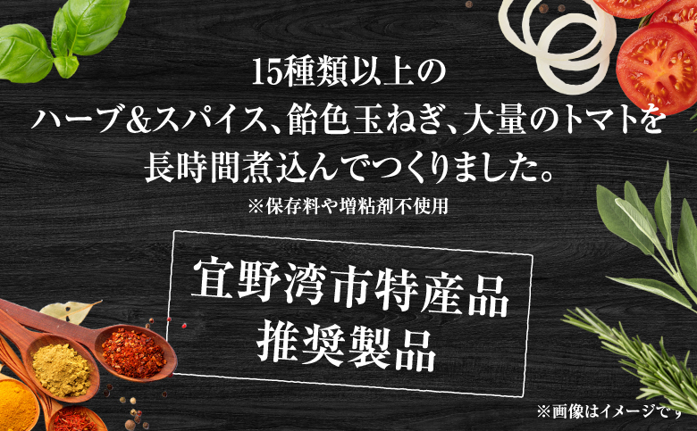 【宜野湾市特産品推奨】アグー豚入りキーマカレー 6パック入 (1パック 200g) 【カレーグランプリ 最優秀賞】 | 保存料 増粘剤 不使用 | 隠れ家レストラン KOBA | カレー レトルト 簡単 手軽 調理 |トマト オリジナル スパイス ハーブ | 沖縄 グルメ お取り寄せ ギフト プレゼント土産 | 沖縄県 宜野湾市 | 送料無料