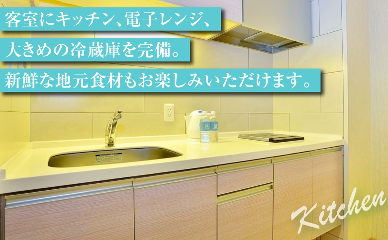 【長期滞在プラン】ムーンオーシャン宜野湾 ホテル＆レジデンス デラックスツイン 6泊7日 (朝食付き) 宿泊利用券 | 沖縄旅行 沖縄ホテル 沖縄リゾート 沖縄観光 | 宿泊 長期滞在 おすすめ 人気 | オーシャンビュー 朝食 | 沖縄県 宜野湾市 送料無料