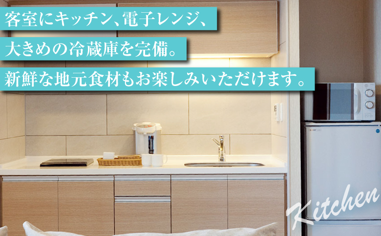 【長期滞在プラン】ムーンオーシャン宜野湾 ホテル＆レジデンス エグゼクティブスイート 6泊7日 (朝食付き) 宿泊利用券 | 沖縄旅行 沖縄ホテル 沖縄リゾート 沖縄観光 | 宿泊 長期滞在 おすすめ 人気 | オーシャンビュー 朝食 | 沖縄県 宜野湾市 送料無料