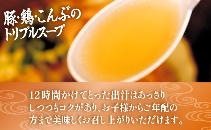 塩なんこつソーキそば 4食セット | おきなわそばヨネハマ | 軟骨ソーキ 沖縄そば | 沖縄 本場 お取り寄せ グルメ | 送料無料