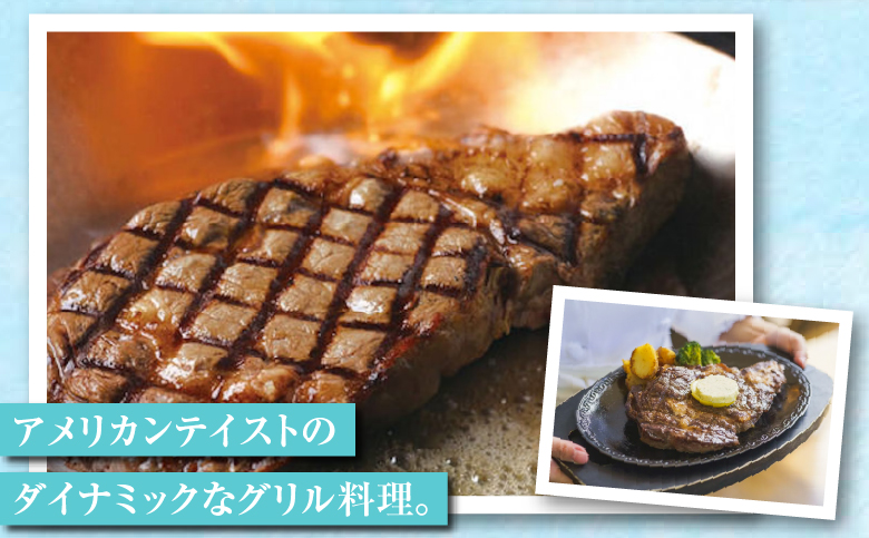 ムーンオーシャン宜野湾 ホテル＆レジデンス ペアディナー券 | 2名 食事券 ディナー券 ホテル レストラン ディナー | グリル料理 おすすめ 記念日| 沖縄 宜野湾市 送料無料