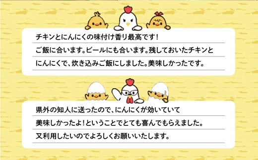 とりの丸焼 （ホール、カットなし）｜国産 沖縄産 若鶏 | とりの丸焼こけこっこハウス | 丸焼き まる焼 ローストチキン 骨付き チキン 骨付き鶏 骨付き鶏肉 | 沖縄 グルメ お取り寄せ ギフト クリスマス お祝い パーティ | 沖縄県 宜野湾市 | 冷凍 送料無料