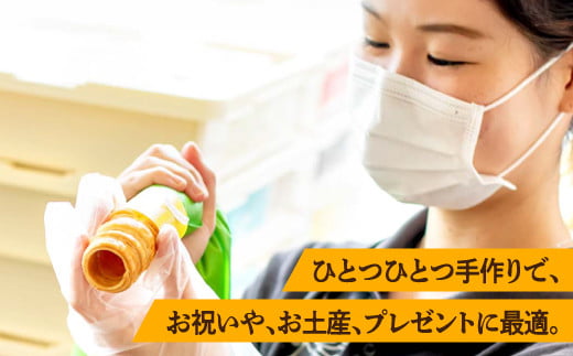 【グランプリ受賞】おきなわコルネセット8本セット | コルネとサンドのお店PiPPi（ピッピ） | ご当地おやつランキング グランプリ獲得 | 沖縄 お取り寄せ コルネ スイーツ おやつ お菓子 菓子 おかし お土産 詰め合わせ | 沖縄県 宜野湾市 | 送料無料